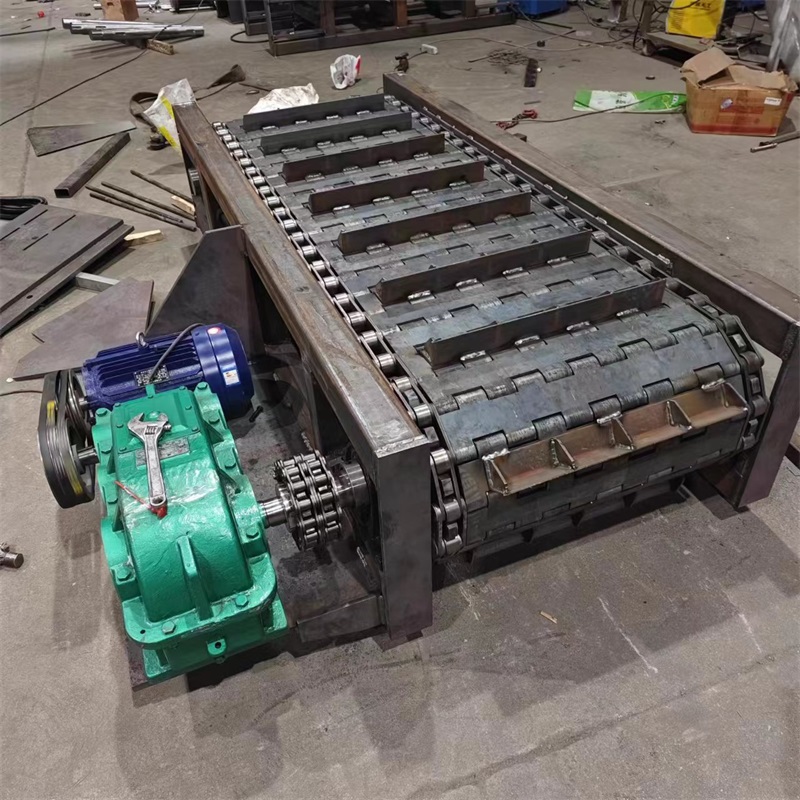 Chain conveyor