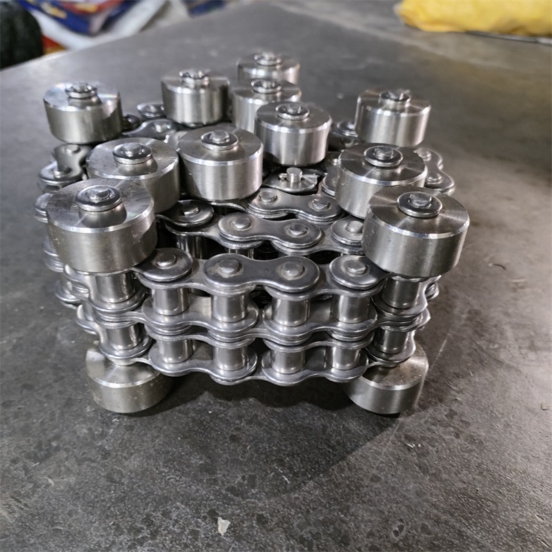 Chain
